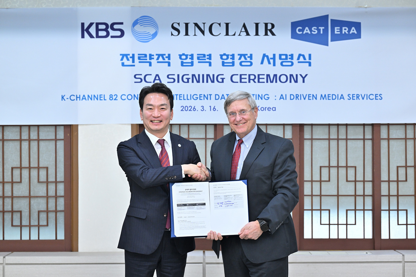 KBS K-Channel 82 US Launch