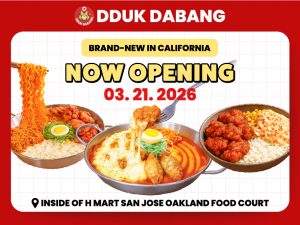 H Mart Oakland K-Street Food