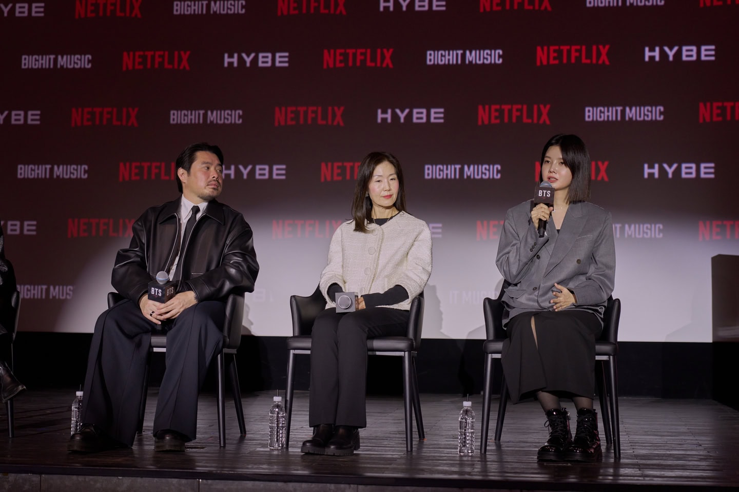 BTS The Return Netflix