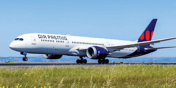 Air Premia Promotion