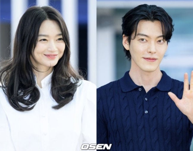 Kim Woo Bin and Shin Min Ah