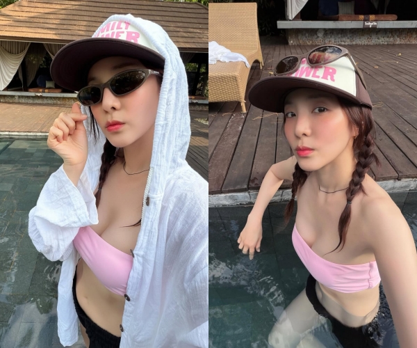 Sandara Park