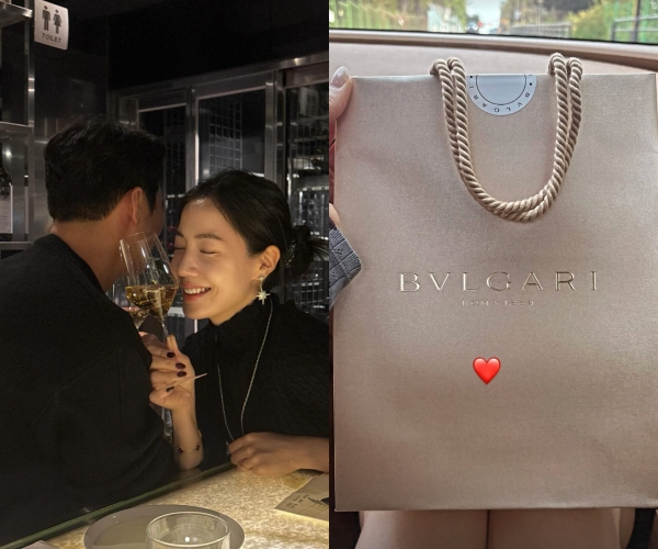 Ryu Hwa-young Wedding