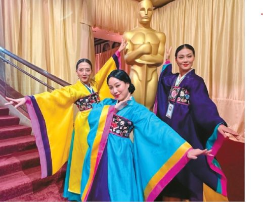 K-pop Demon Hunters Oscars performance