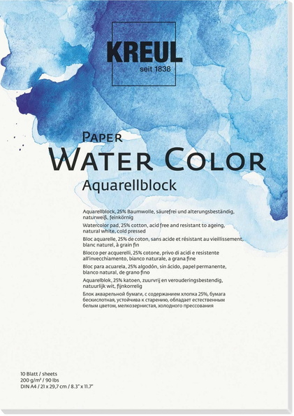 Aquarellblock 10 Blatt 200g/m2 DINA4