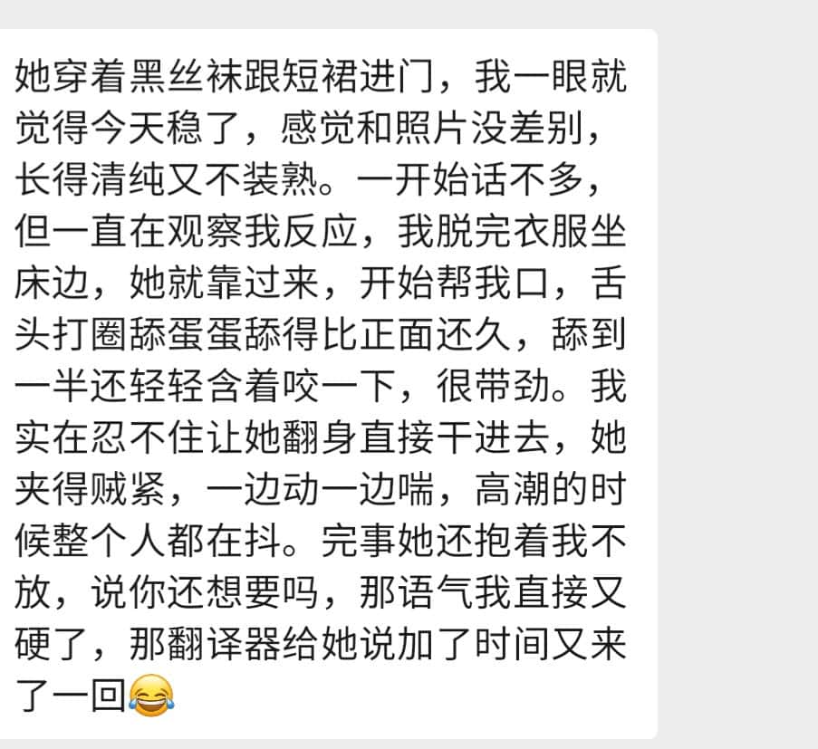 日本风俗怎么玩