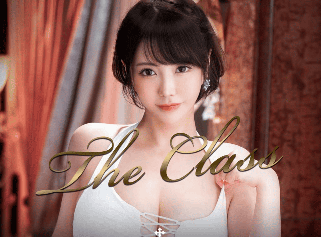 吉原高级泡泡浴