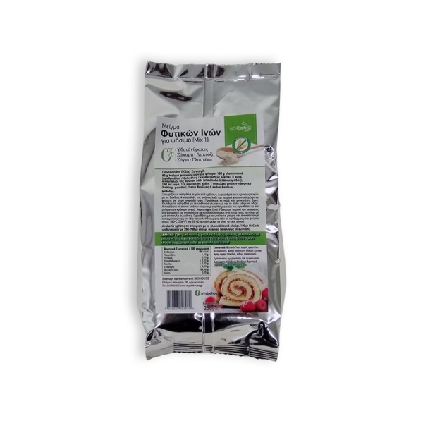 Baking Fiber Mix -200gr