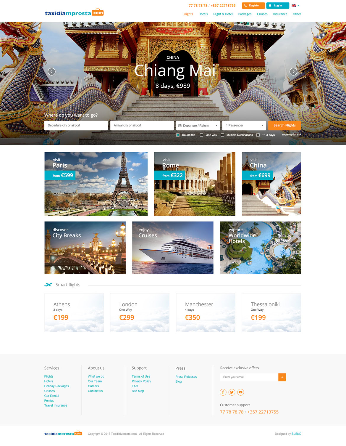 A colourful Thai temple with ornate decorations and golden accents, set against a cloudy sky.