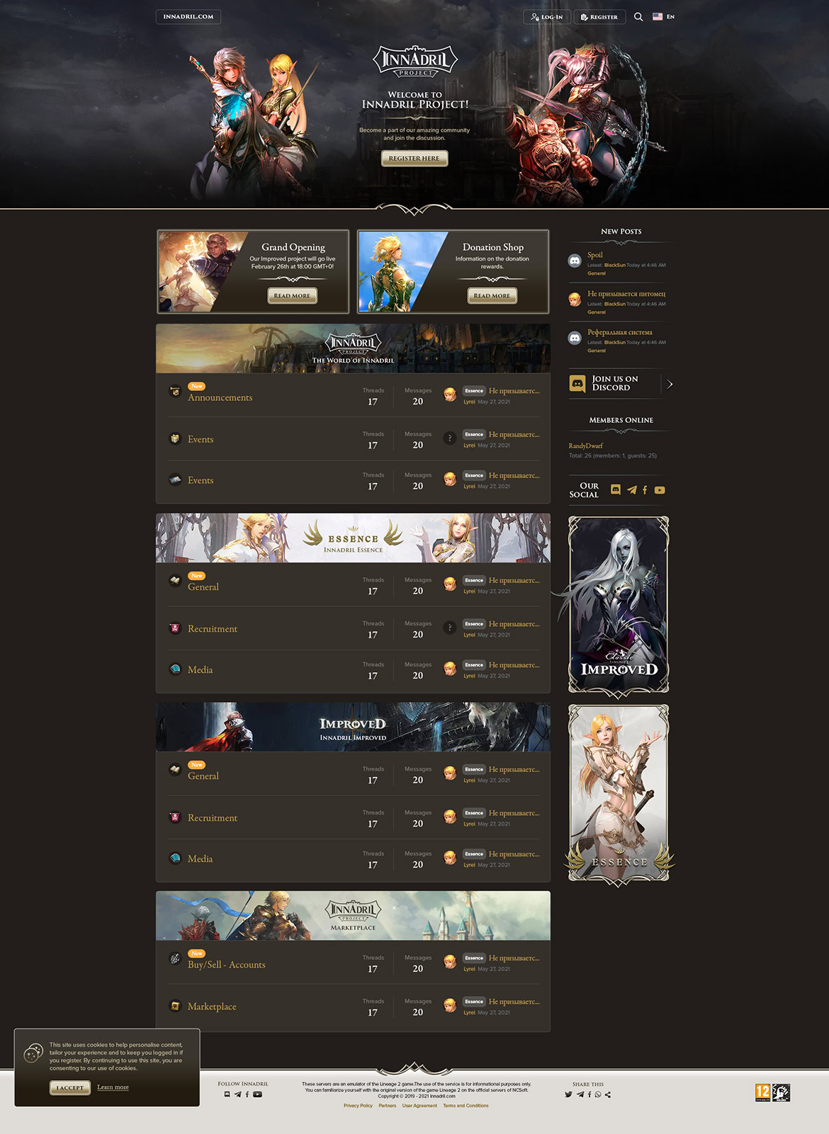 A fantasy-themed website homepage featuring characters, game information, news updates, and promotional banners for Innadril Project.