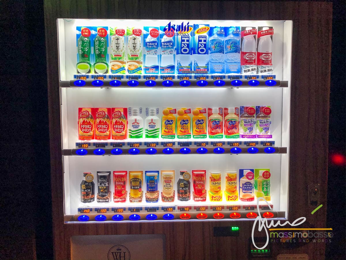 Distributori Automatici In Giappone