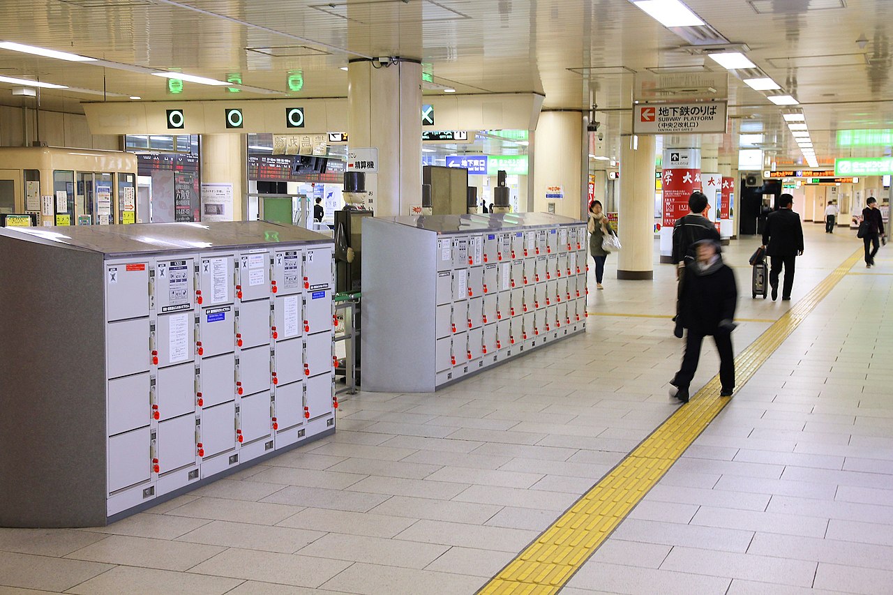 Coin Lockers Deposito Bagagli In Giappone - Stazione di Kyoto-Giappone_ Marek Slusarczyk