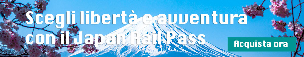 Banner Japan Rail Pass