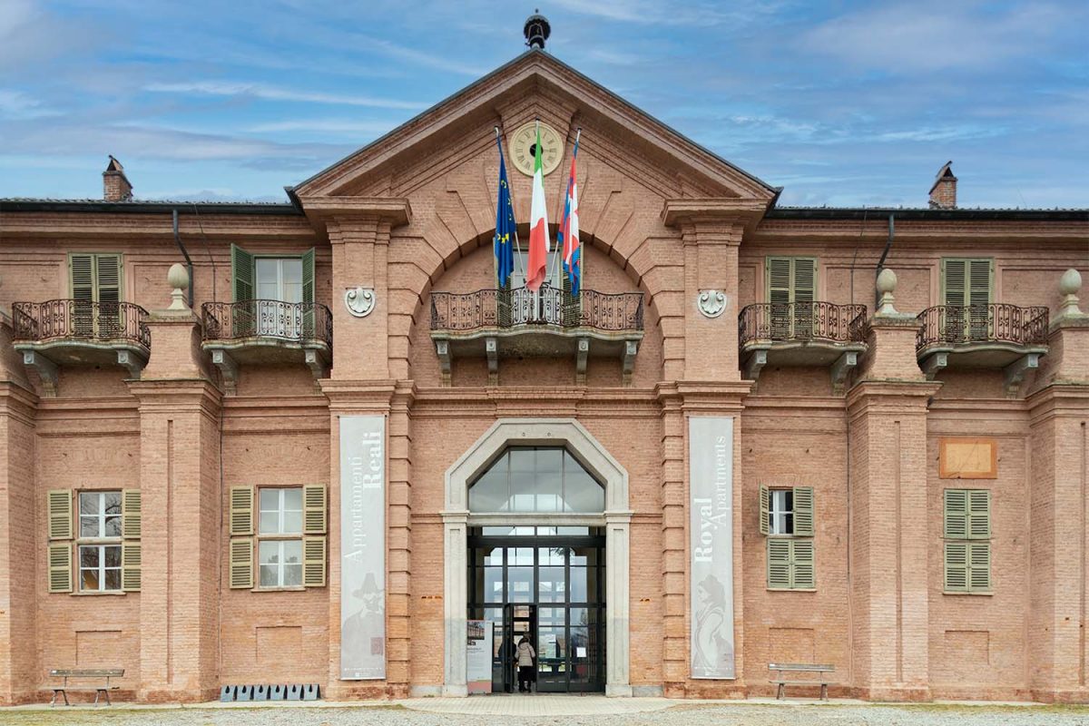 Il Castello della Mandria-ingresso