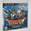 Portada de Dragon Quest Heroes PS3