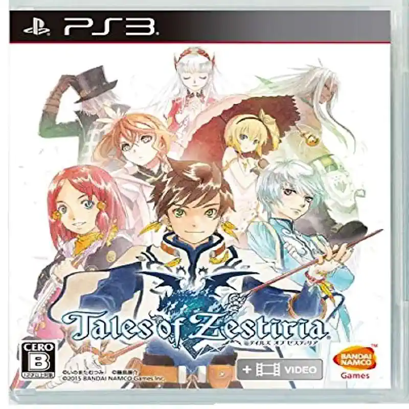 tales-of-zestiria-ps3-caratula-frontal Carátula frontal original de Tales of Zestiria PS3 en excelente estado