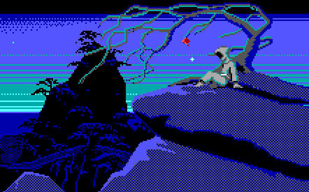 Loom (Hebrew Translation)