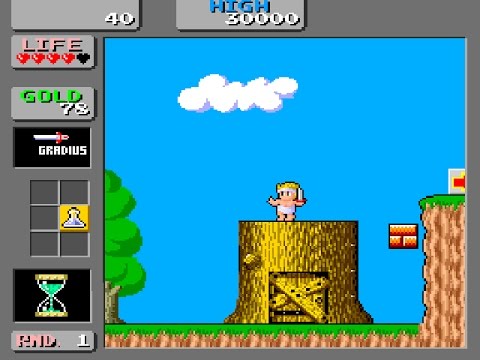 וונדר בוי 2: בארץ המפלצות