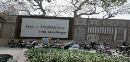 MPT Samrat Vikramaditya The Heritage Ujjain hotel exterior view