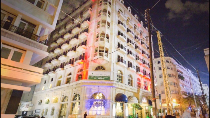 Golden Tulip Serenada Beirut