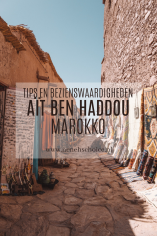 Aït Ben Haddou Marokko