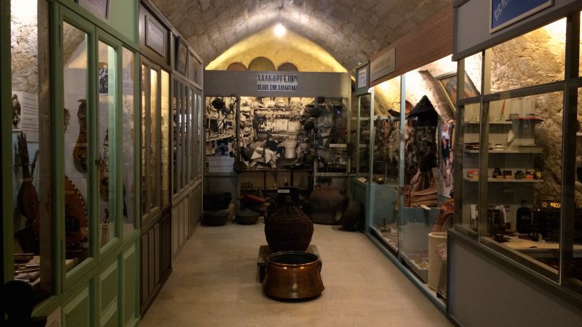 House of Culture, Rethymnon, Kreta