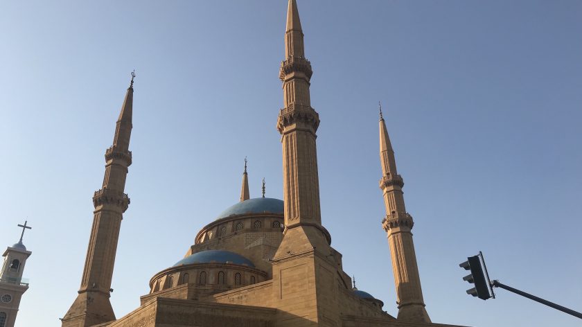 Al-Amin Mosque, Beiroet