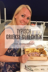 Typisch Griekse gerechten die je moet proeven tijdens je vakantie