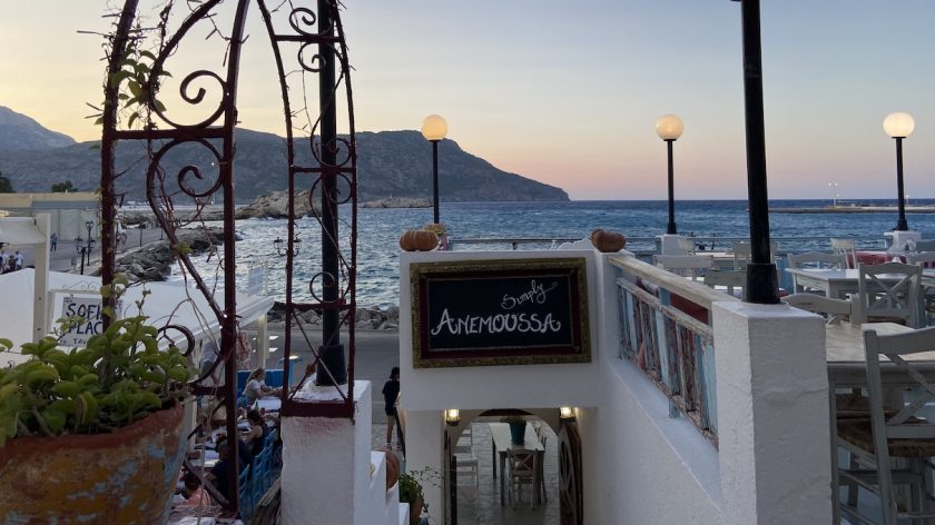 Leukste restaurants Pigadia Anemoussa Italiaans restaurant entree