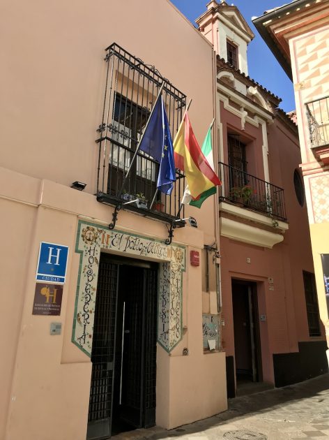 Hotel Patio de las Cruces Sevilla entree