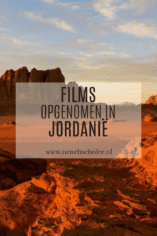 Films opgenomen in de Wadi Rum Jordanië