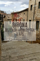 Bezienswaardigheden Girona Catalonië