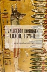 Vallei der Koningen in Luxor