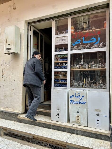 Meknès medina loodgieter