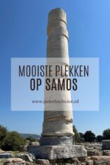 Mooiste plekken Samos