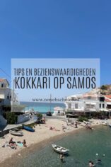 Tips Kokkari op Samos