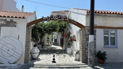 Accommodaties op Samos - Maria Studios en Appartementen Kokkari