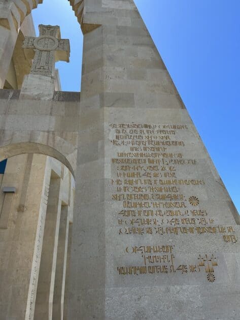 Armenië, Echmiadzin kathedraal, inscriptie
