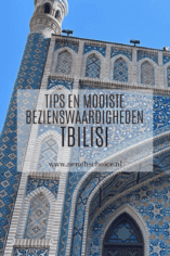 Doen in Tbilisi in Georgië