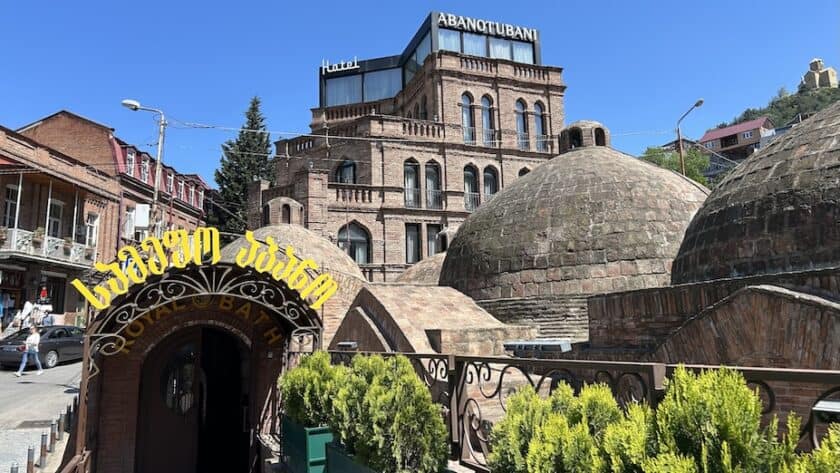 Georgië, Tbilisi, oude badhuis ingang