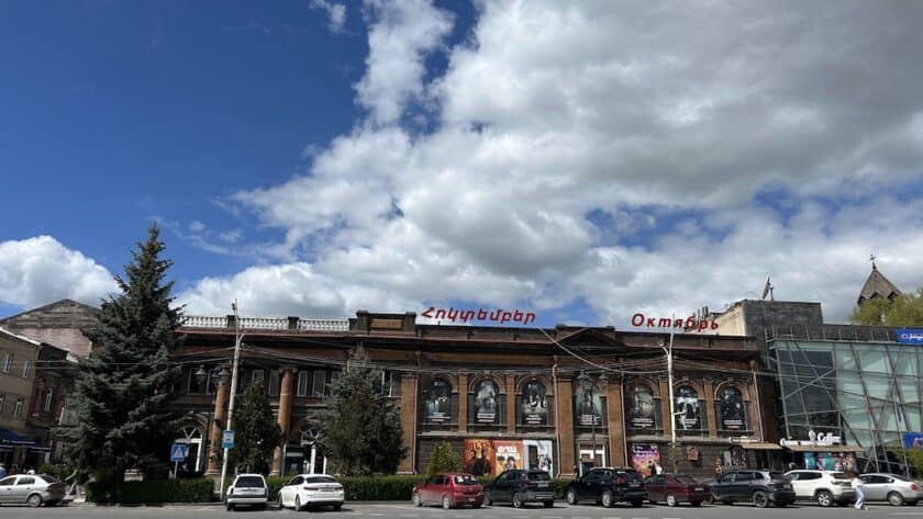 Armenië, Gjoemri, October Cinema, bioscoop aan Vardanants Square