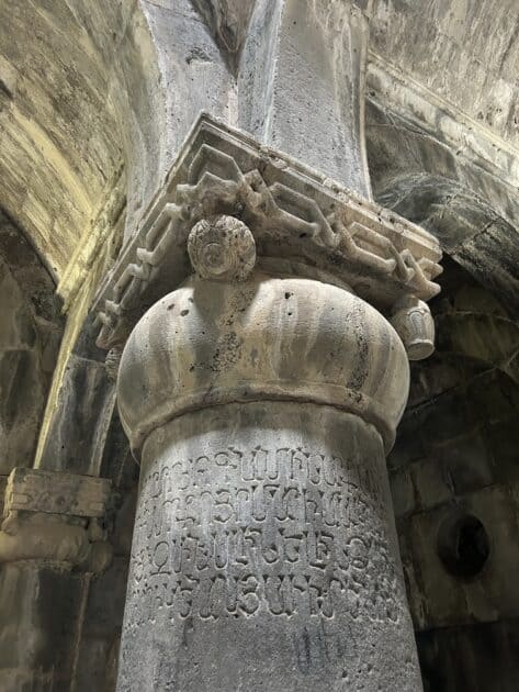 Armenië, Sanahin, Sanahin klooster, pilaar