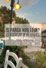 Is Parga nog leuk?