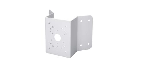 Dahua CCTV Corner Mount Bracket