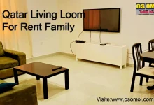 qatar living room for rent family
