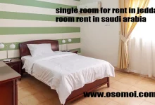 single room for rent in jeddah