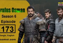 কুরুলুস উসমান সিজন ৬ পর্ব ১৭3 বাংলা