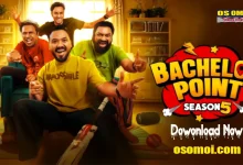 Bachelor Point Season5