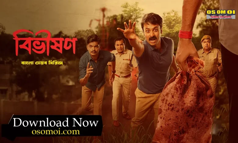 Bibhishon Bengali Web Series 2025 Review