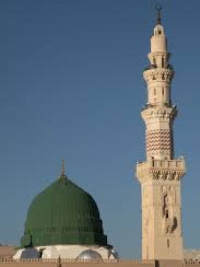 আজকের নামাজের সময়সূচি বাংলাদেশ | ফজর, যোহর, আসর, মাগরিব ও এশা